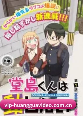 黄瓜视频 应用界面展示
